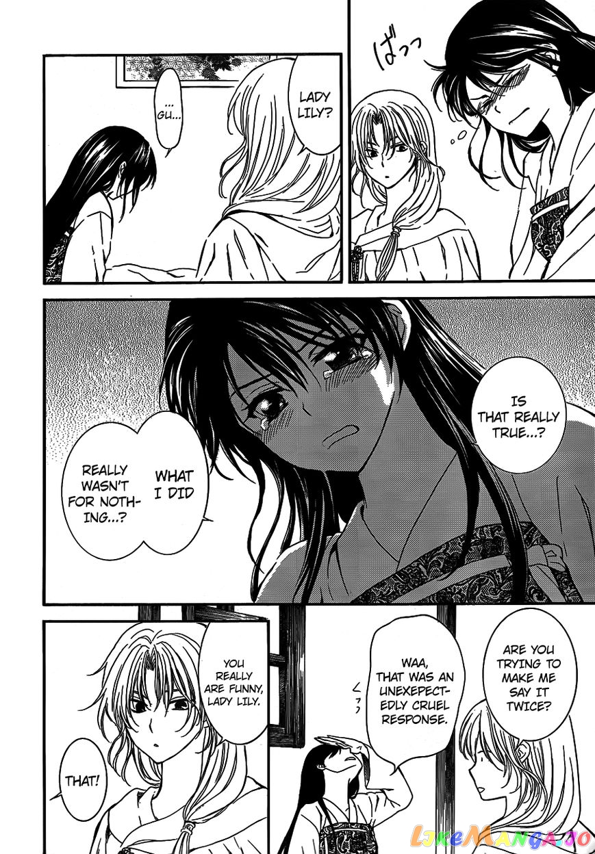 Akatsuki No Yona Chapter 124 image 09